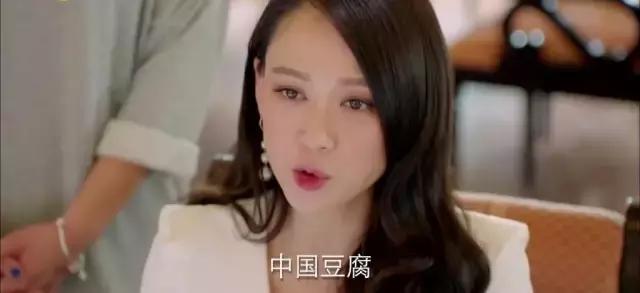 人间至味是清欢翟至味和安清欢,人间至味是清欢啥意思