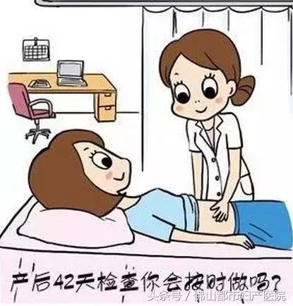 产后宝妈老是不舒服,产后乏力没精神容易疲劳