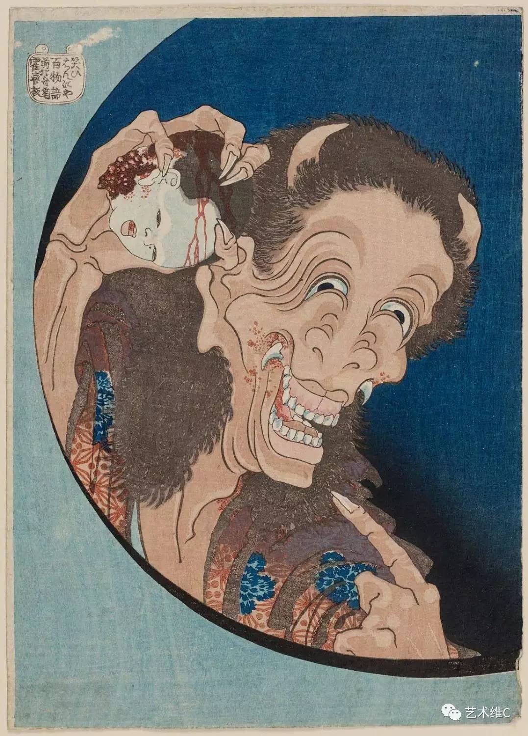 如果老天爷多给我5年，我将不仅是鲁迅、梵高的心头好