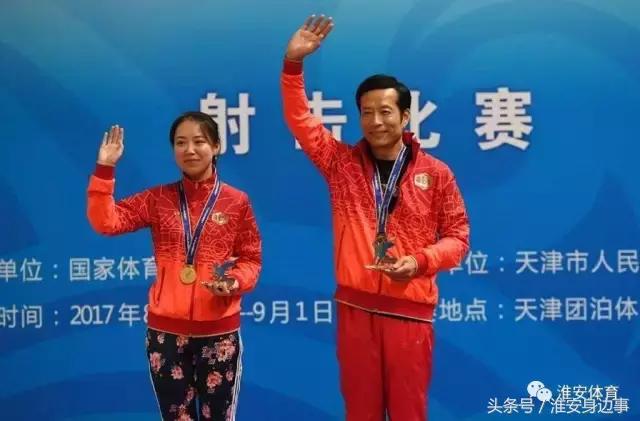 江苏省第二十届省运会开幕式淮安,江苏省运会开幕式淮安