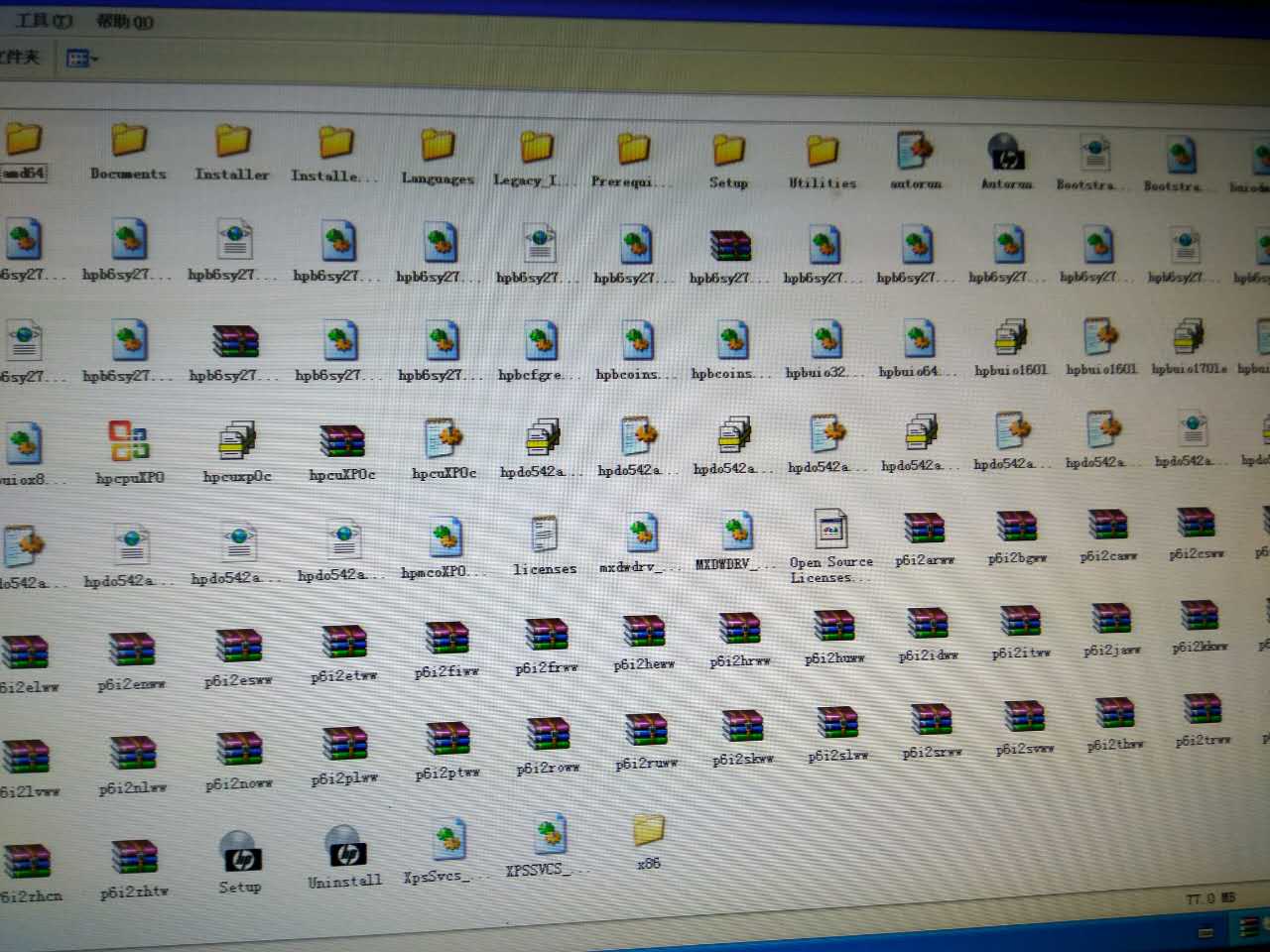 网络打印机驱动下载和安装教程,笔记本打印机驱动怎么安装