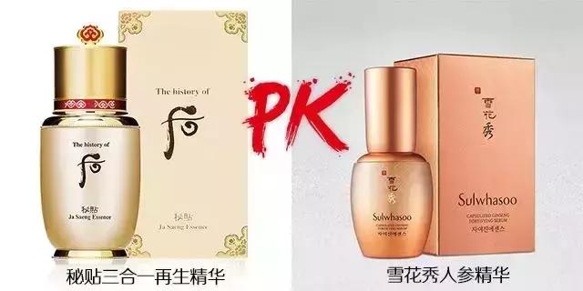 韩国whoo后面膜哪个好,韩国whoo后哪个系列对敏感肌好用