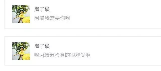 祛闭口粉刺专用洁面乳,祛痘去粉刺最好用的洁面乳