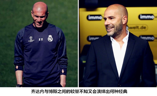 皇马强势崛起,皇马新赛季全面解析