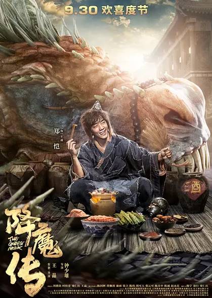 狂兽侧田蜘蛛侠林峰等等！9月份电影、演唱会将刷屏！