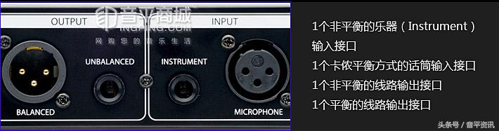 普瑞声纳tubepre配什么话筒,普瑞声纳v2放大器