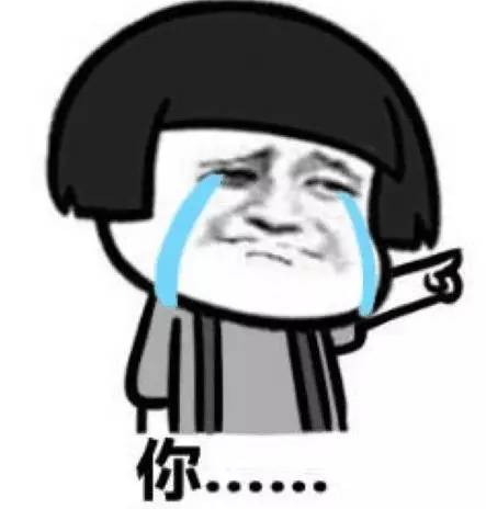 “你竟然跟人发生了6次关系,你好脏!”