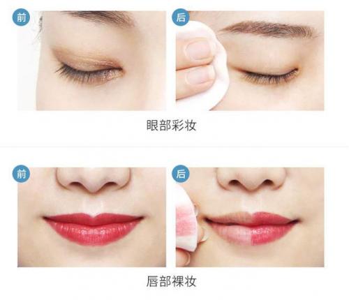 不同肤质如何挑选适合的卸妆产品,卸妆用什么卸妆产品比较好