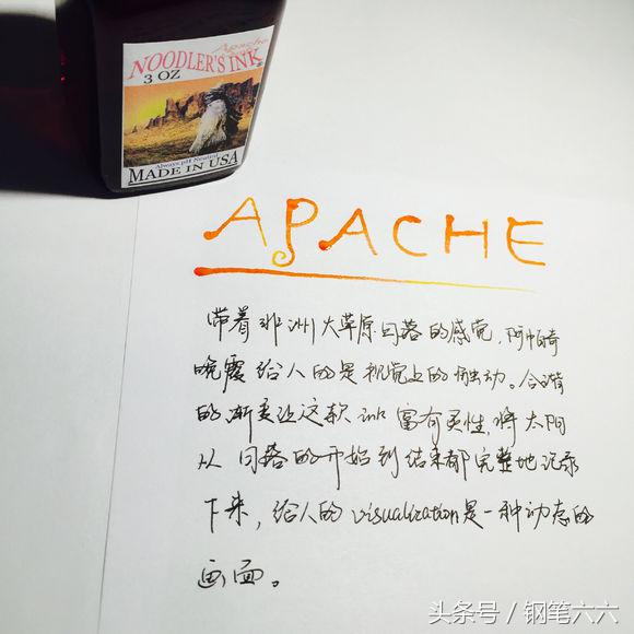 百利金m200和m400入手哪个好,百利金m200与m400的区别