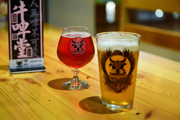 夏日畅饮鸡尾酒水果,啤酒清酒鸡尾酒