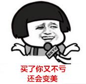 控油好的粉饼有用吗,悦诗风吟散粉控油怎么样