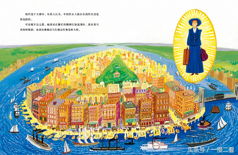 适合小学生的人物传记课外书,适合小学生读的人物传记有哪些