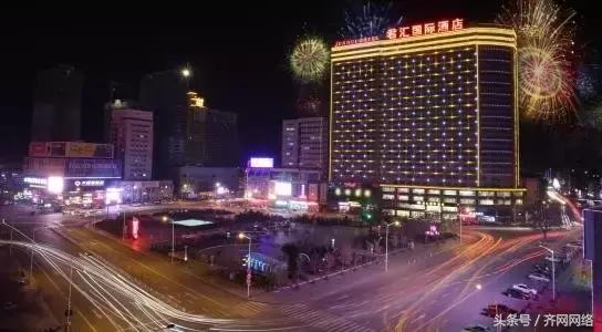 齐齐哈尔第一高楼楼层,齐齐哈尔最高楼鑫茂大厦