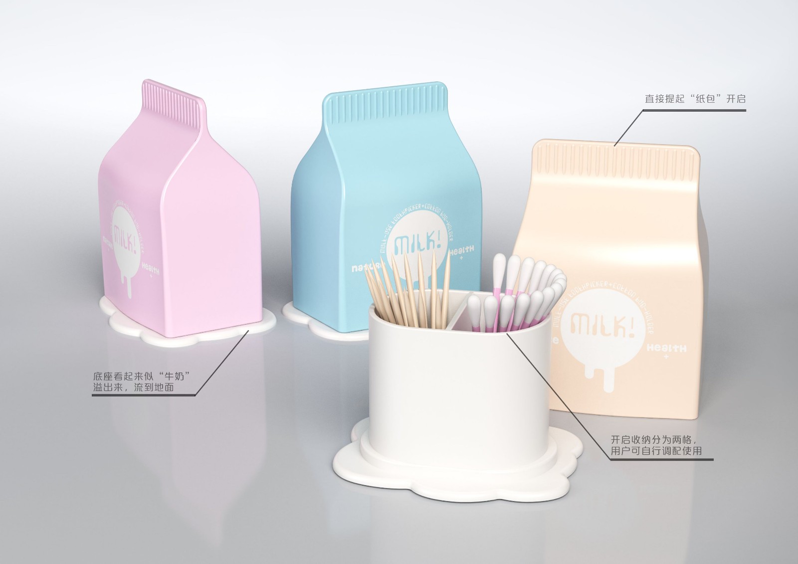 家居设计师品牌大全,家居设计师面料推荐