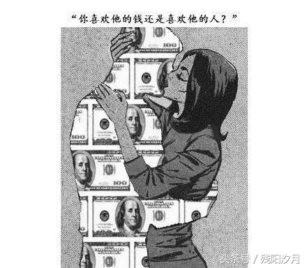 如果生活很苦让你受尽了委屈,生活要让你再受一次苦