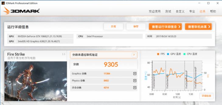 联想拯救者y720i77700hq键盘,联想拯救者y720和r720哪个值得买