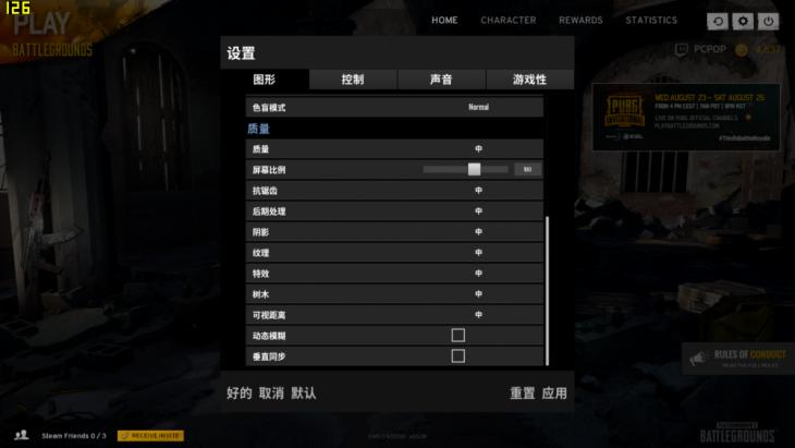 联想拯救者y720i77700hq键盘,联想拯救者y720和r720哪个值得买