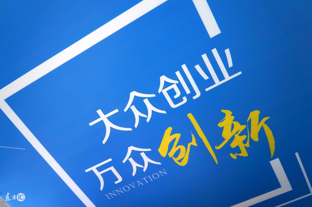 为什么怎样都赚不到钱,为什么你赚不到大钱