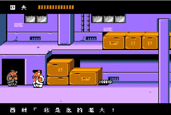 热血物语攻略秘籍大全,热血物语全属性秘籍