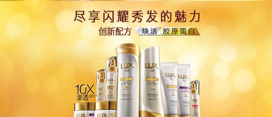 你用的是什么品牌的洗发水,什么品牌的洗发产品比较滋润