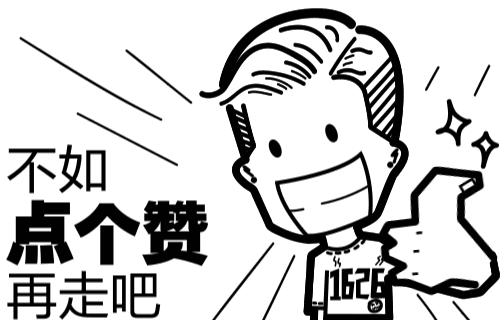 idol潮牌推荐,idol都在穿哪些潮牌