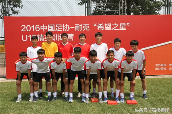 鲁能足校还是鲁能的吗,鲁能足校与山东鲁能u19