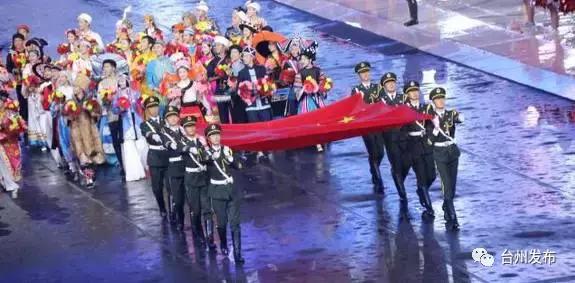 2017天津全运会开幕式逐梦远航,天津全运会参加人数