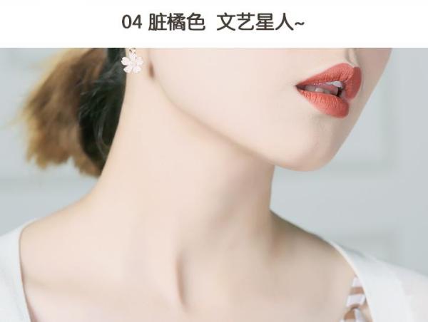 不沾杯平价口红推荐,平价美妆日记