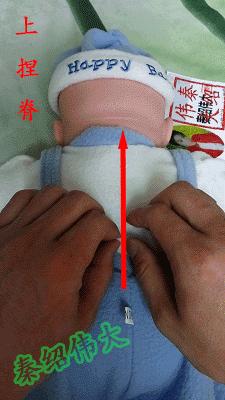 宝宝断奶晚上总是又哭又闹,几个小方法教你让宝宝安静下来!