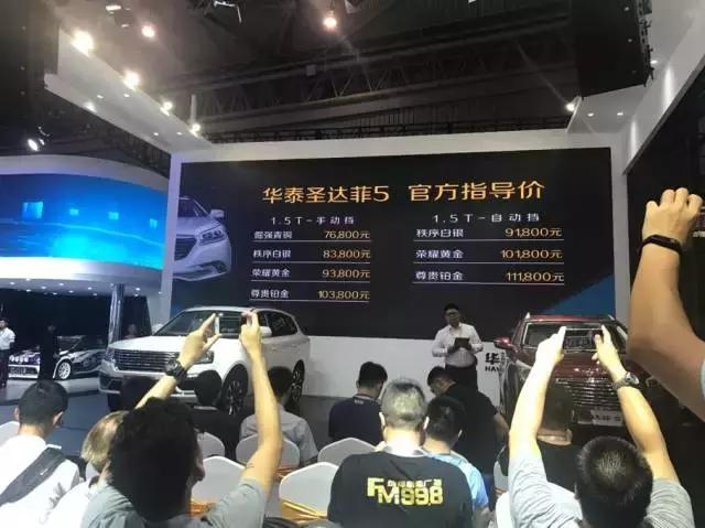 圣达菲2.0t柴油打不着火,圣达菲有多耐用