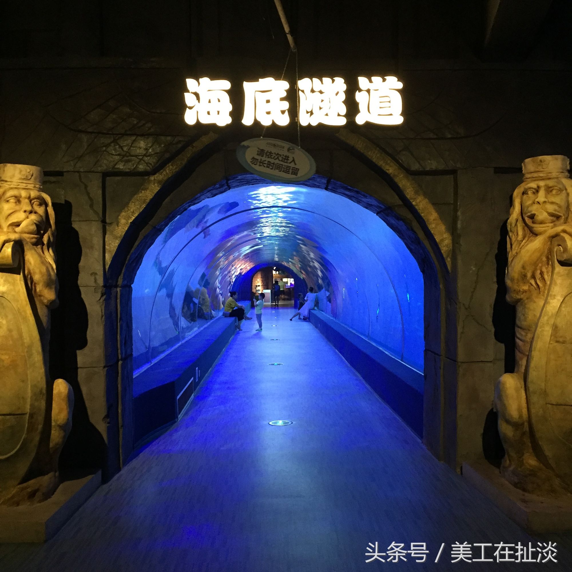 汉海海洋公园门票价格,巴南汉海海洋公园门票