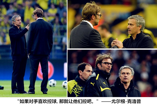 皇马强势崛起六个关键,皇马新赛季解析