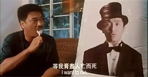 他们曾经是周星驰老爸，各个都是影坛大咖，现已去世大半