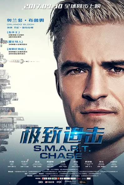 狂兽侧田蜘蛛侠林峰等等！9月份电影、演唱会将刷屏！