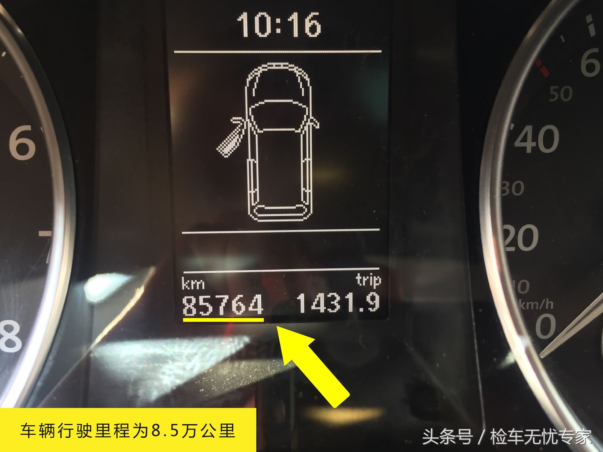 大众r36最经典车型,大众r36为何深受性能爱好者的喜爱