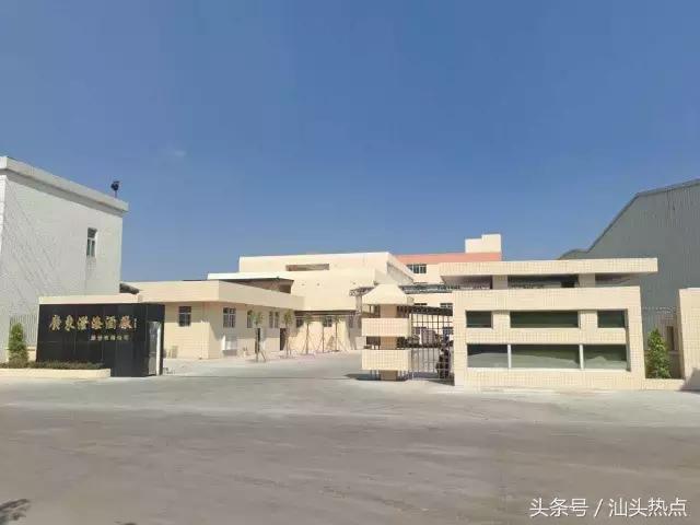 澄海酒厂的历史,澄海最好酒厂