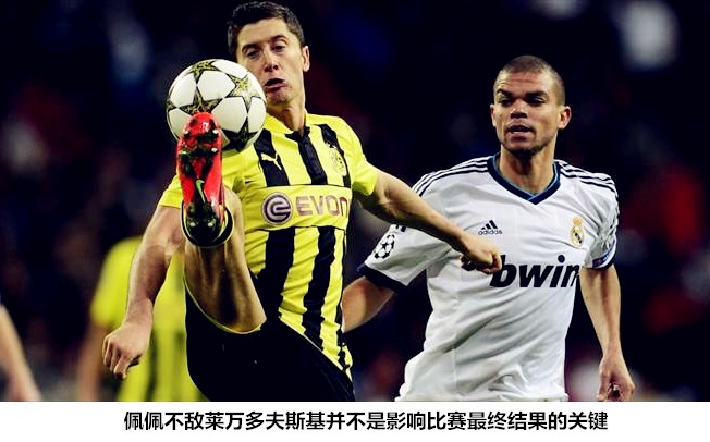 皇马强势崛起,皇马新赛季全面解析