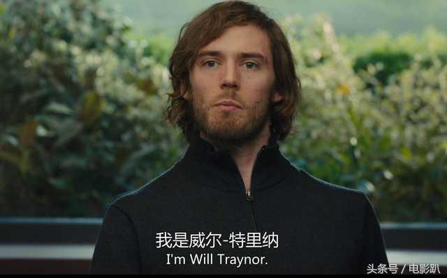 龙妈几段恋情,龙妈爱上了高富帅