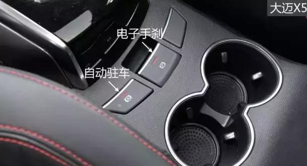 大迈x5比途观好看,大迈x5和t600的区别