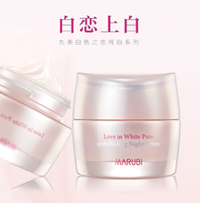 娜扎白到发光的照片,娜扎美照白到发光