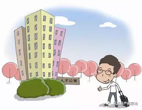 九龙湖价格较低的新楼盘,九龙湖新房房价5万元