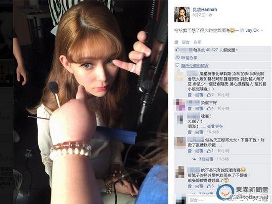 昆凌怀孕10个月肚子变化,昆凌谈孕期