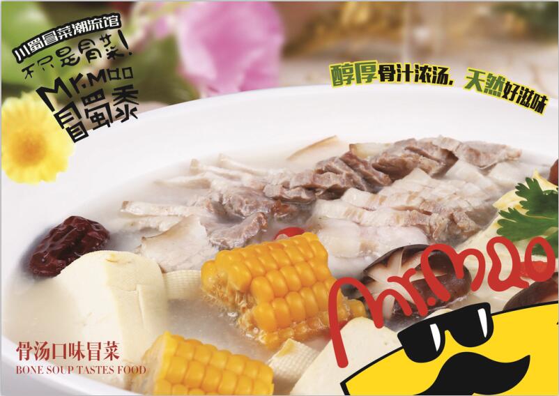 广州的这家冒菜馆，从来都是座无虚席，如何做到的？