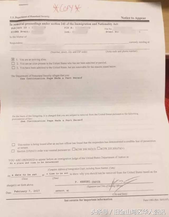 川普再次上台会遣返移民吗,川普移民签证最新政策