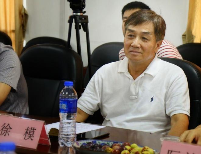 发扬体育文化精神·追思厦门鼓浪屿一代球王陈镇和