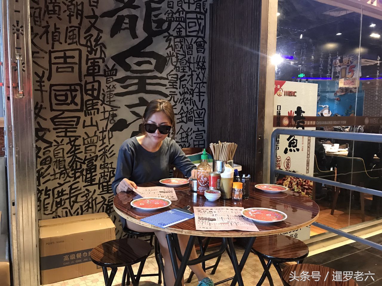 革新路正宗港式车仔面,好吃的车仔面推荐