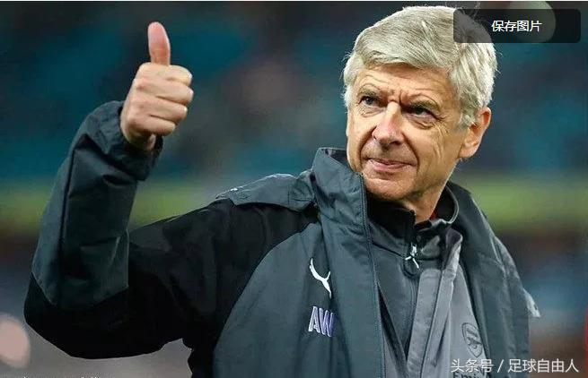 2017英超主帅,英超20强主帅