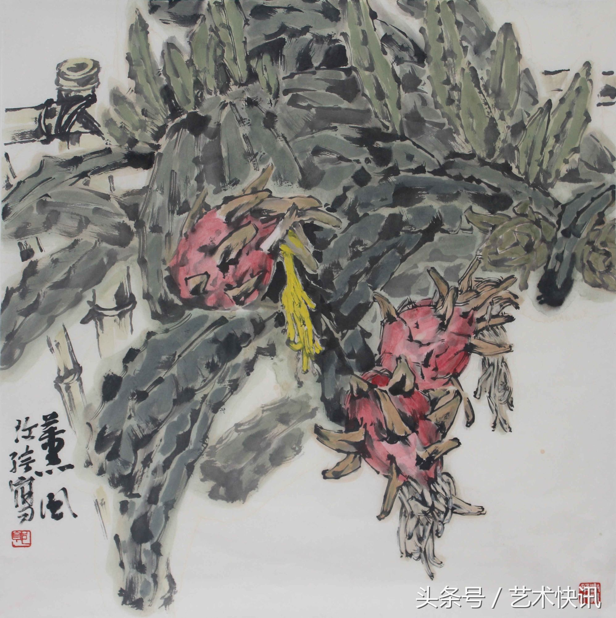 郭玫孮：时代的召唤节选