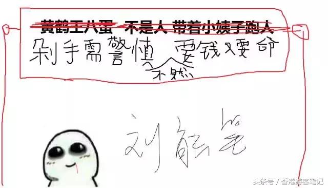 拔草最难用100件化妆品,拔草便宜化妆品