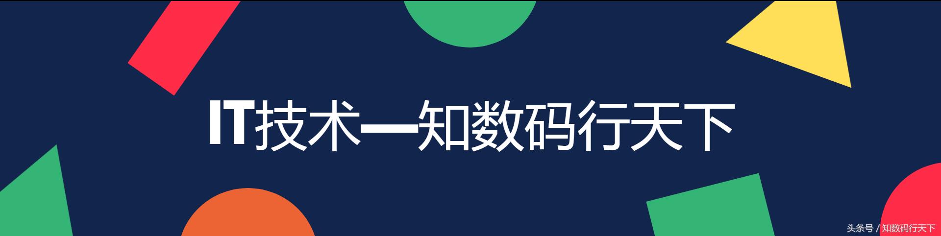 顽固文件删不掉怎么办,永久删除的文件如何彻底删除